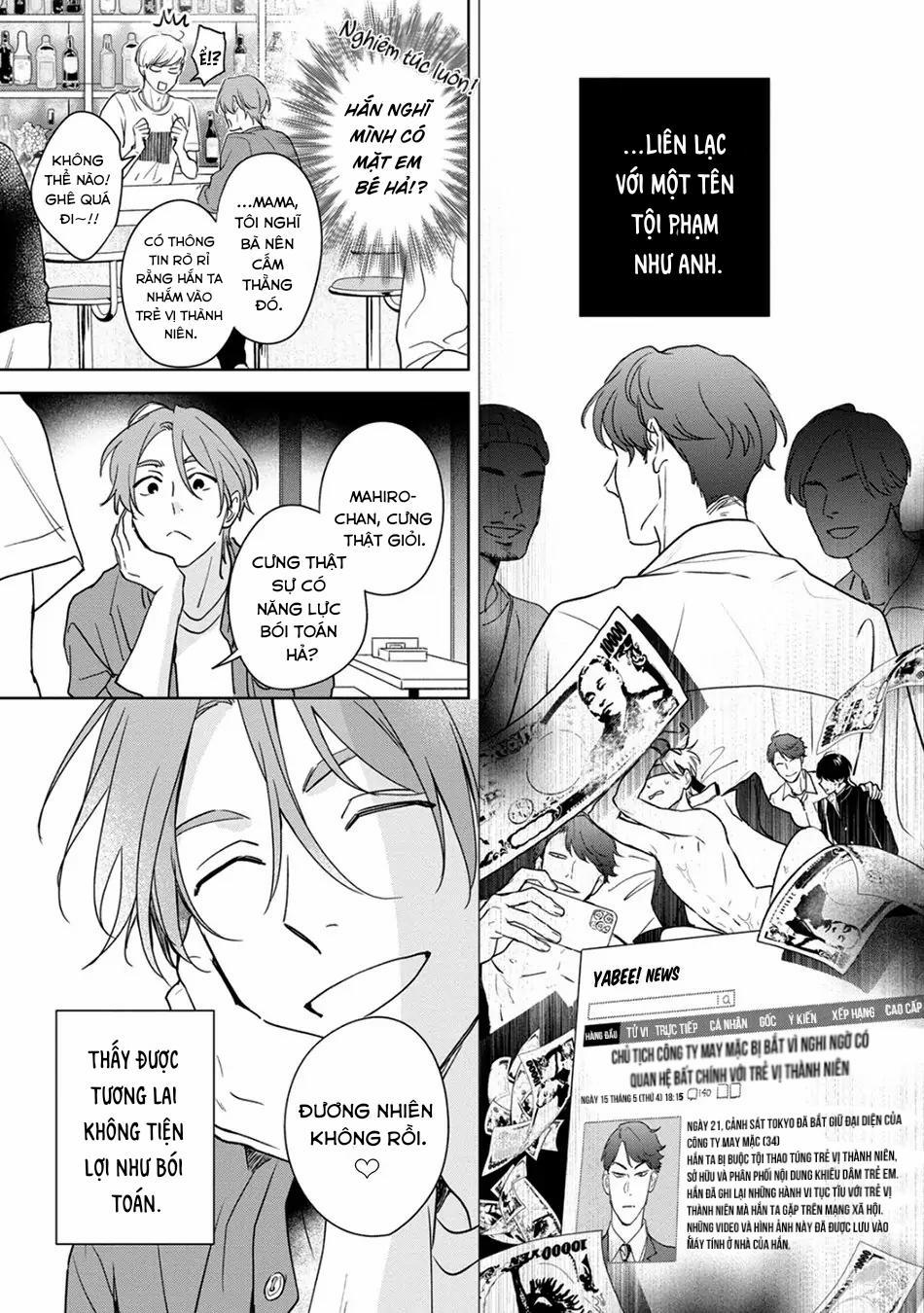 (END) Tương Lai May Mắn Của Chúng Ta 1 trang 23