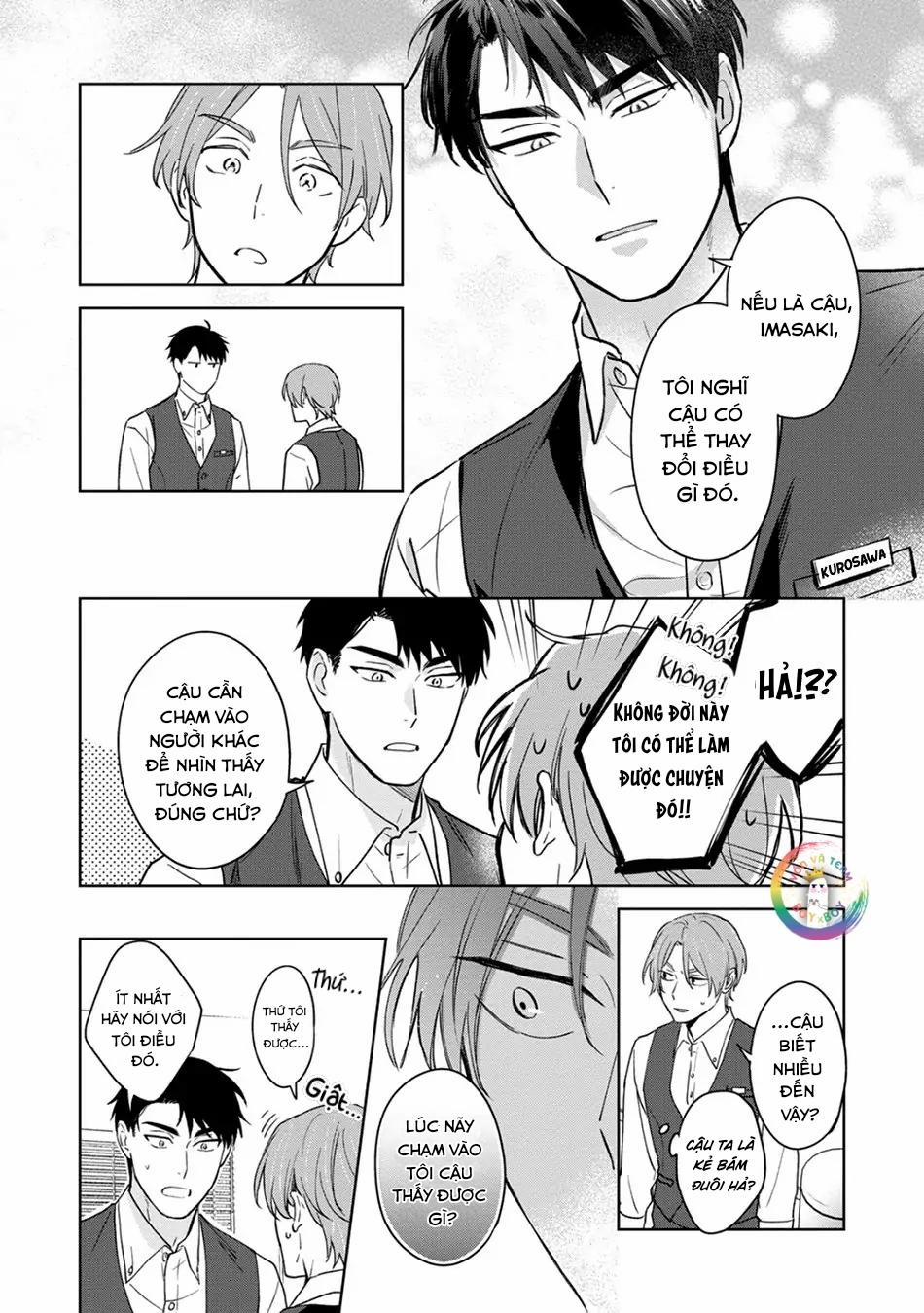 (END) Tương Lai May Mắn Của Chúng Ta 1 trang 43