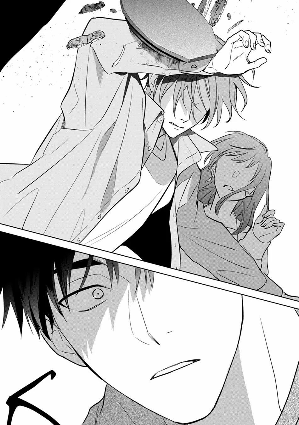 (END) Tương Lai May Mắn Của Chúng Ta 2 trang 22