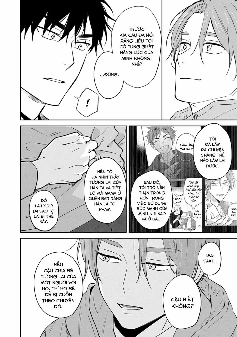 (END) Tương Lai May Mắn Của Chúng Ta 5 trang 12