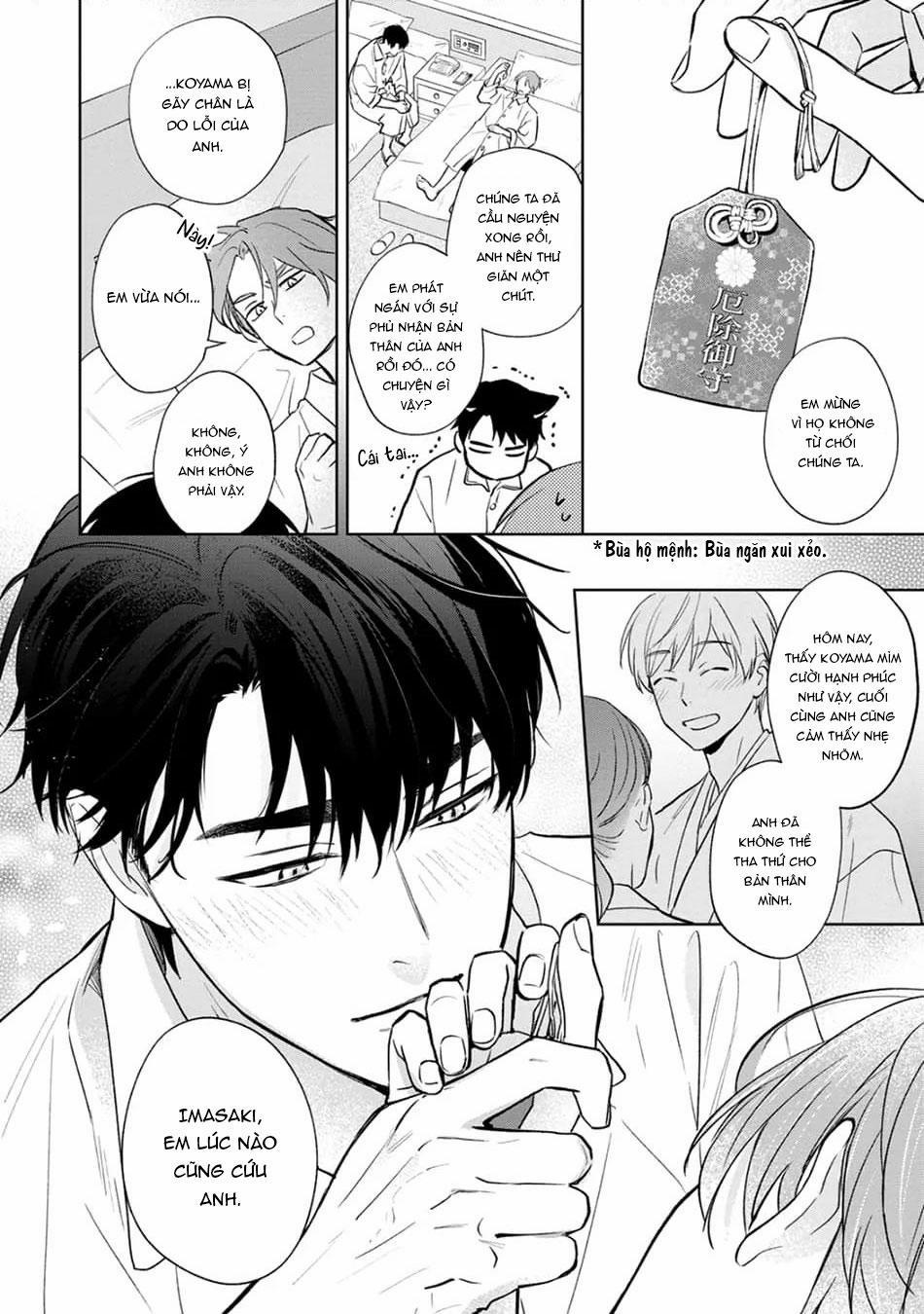 (END) Tương Lai May Mắn Của Chúng Ta 6.5 END trang 4