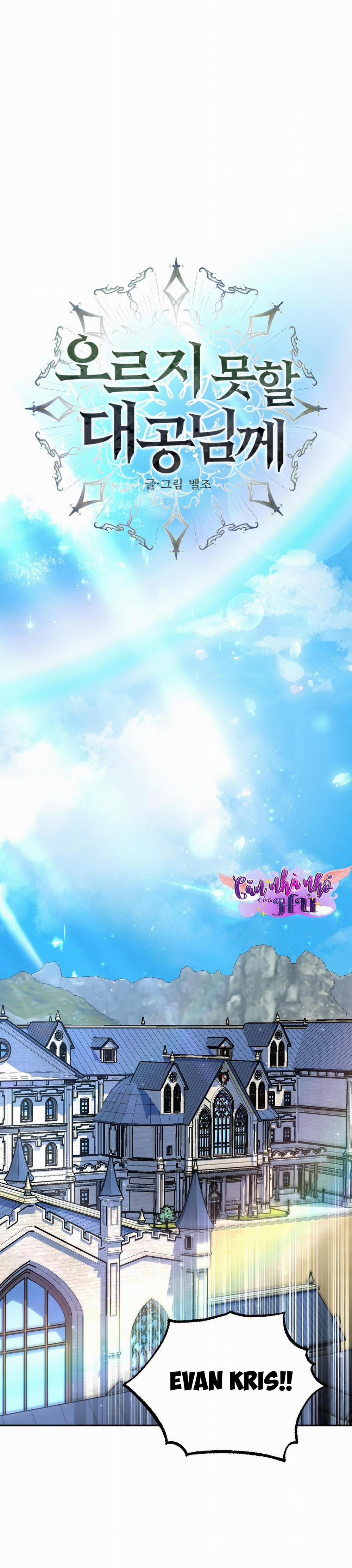 (end) VỊ CÔNG TƯỚC KHÔNG THỂ THĂNG TIẾN 3 trang 38