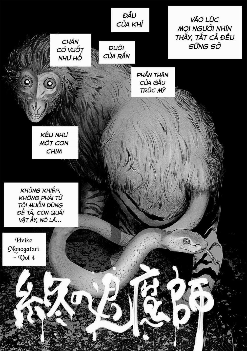 Ender Geister 15 trang 0