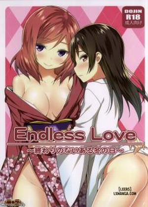 Đọc truyện tranh Endless Love ~Owari No Nai Aru Fuyu No Hi