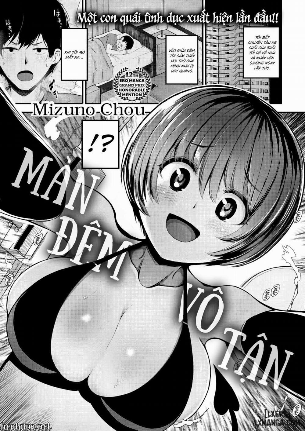 Endless Night Oneshot trang 0