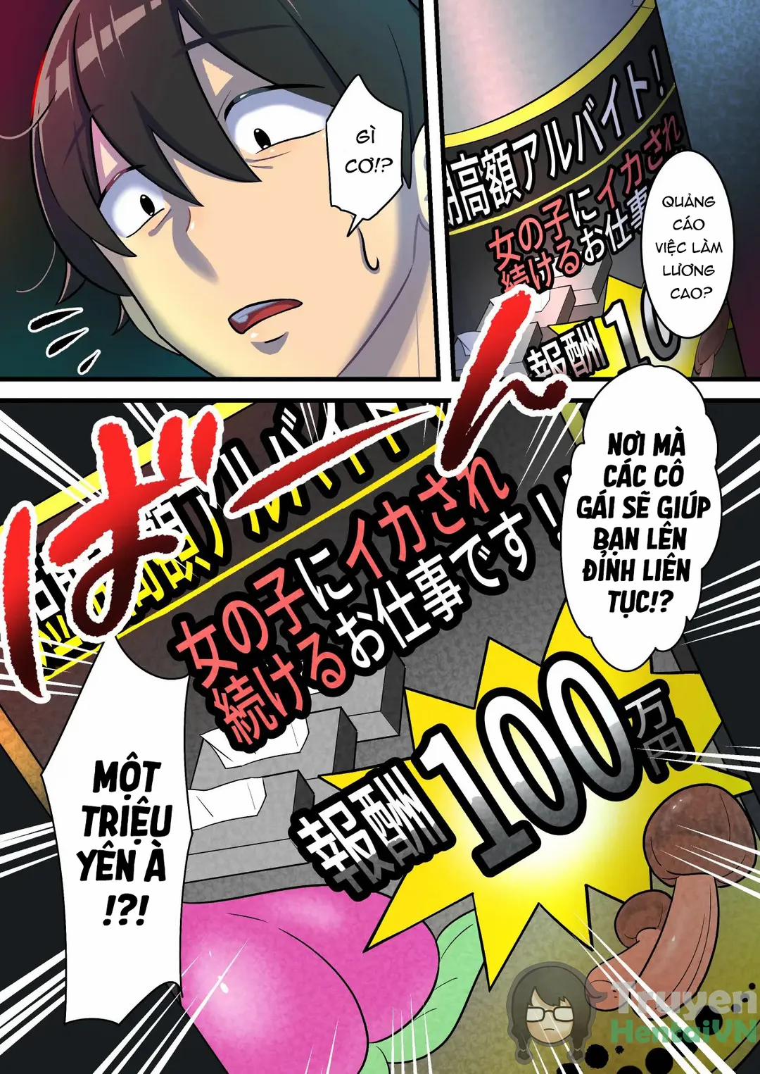 Endlessly Milked In The Workplace Oneshot trang 4