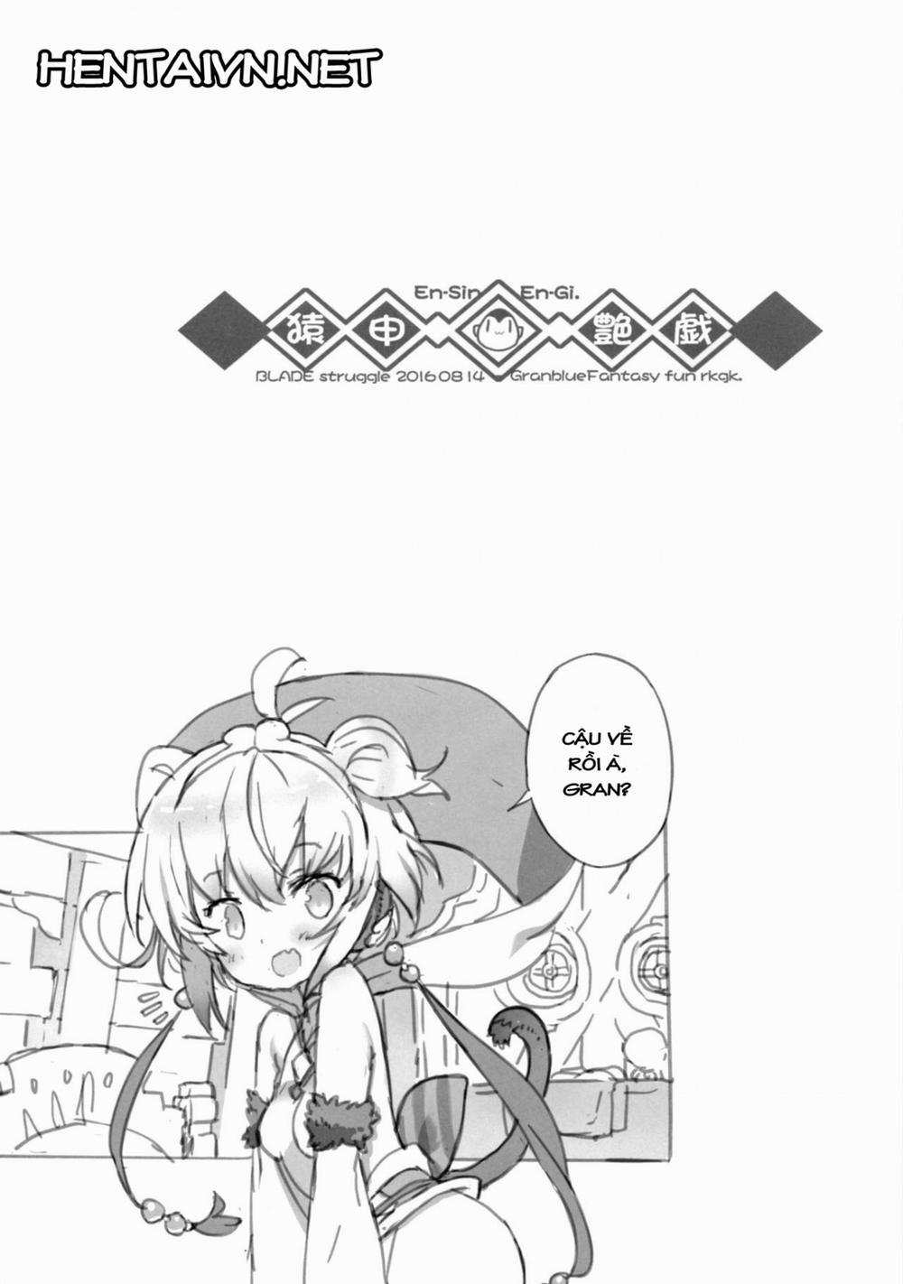 EnGi (Granblue Fantasy) Oneshot trang 2