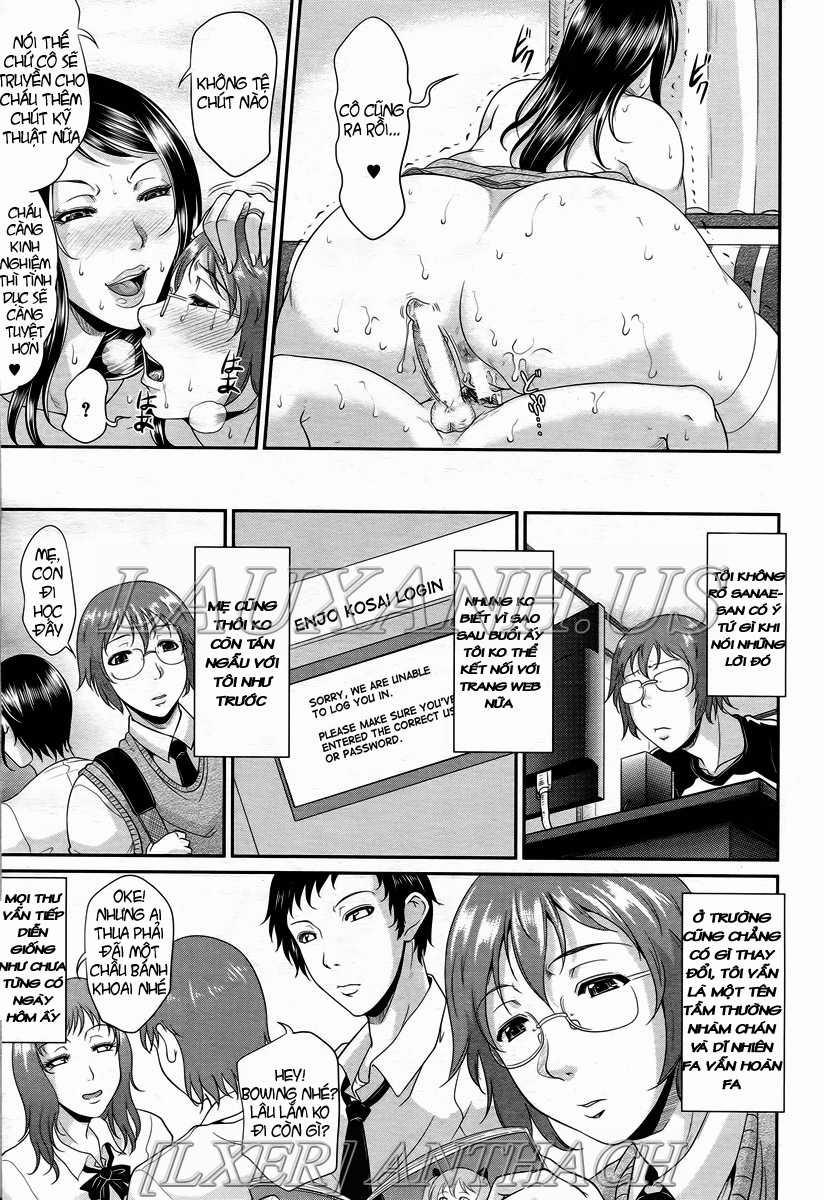 Enjo Kosai 1 trang 39