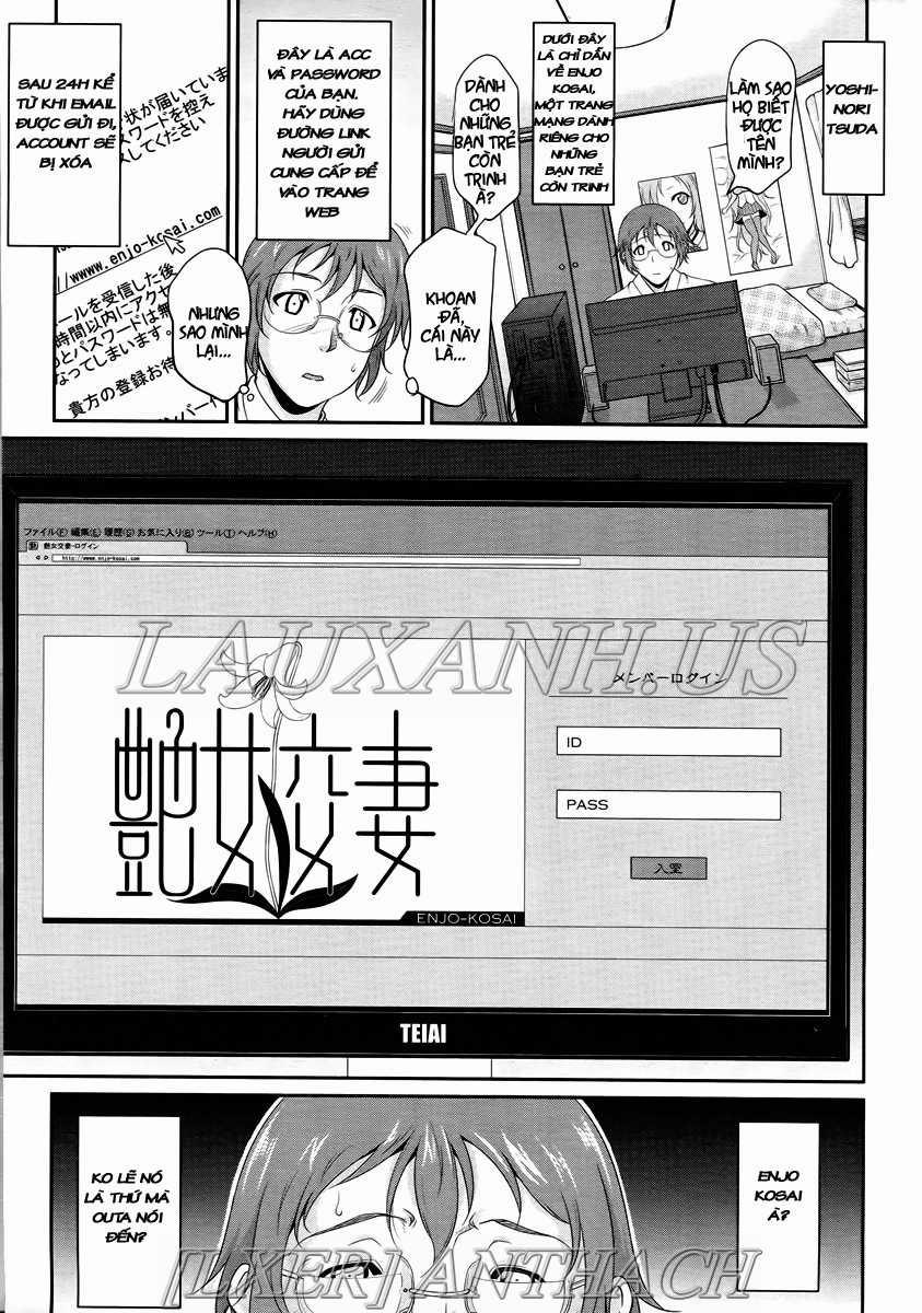 Enjo Kosai 1 trang 6