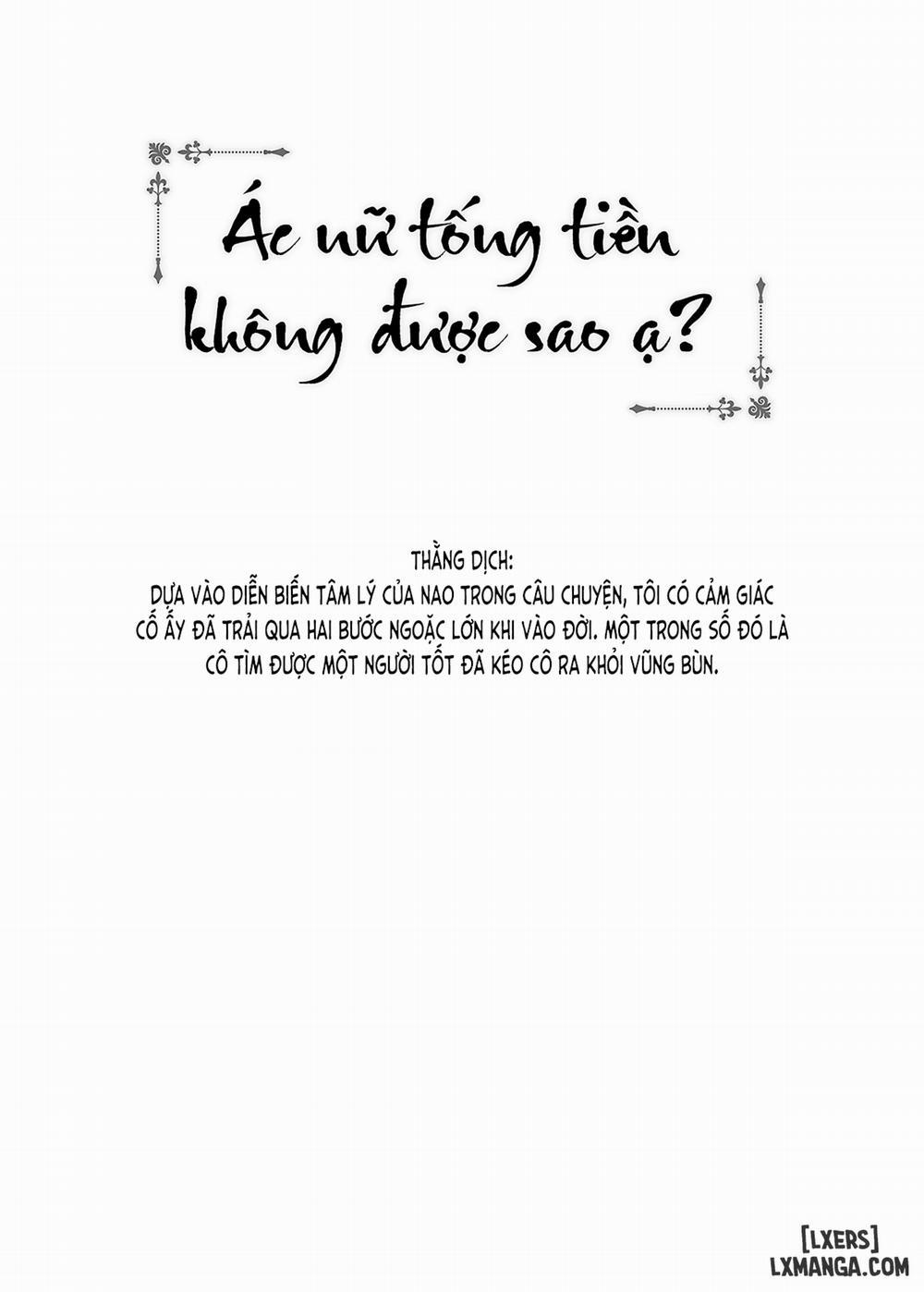 Enkoakujyo Jya Dame Desuka Oneshot trang 29