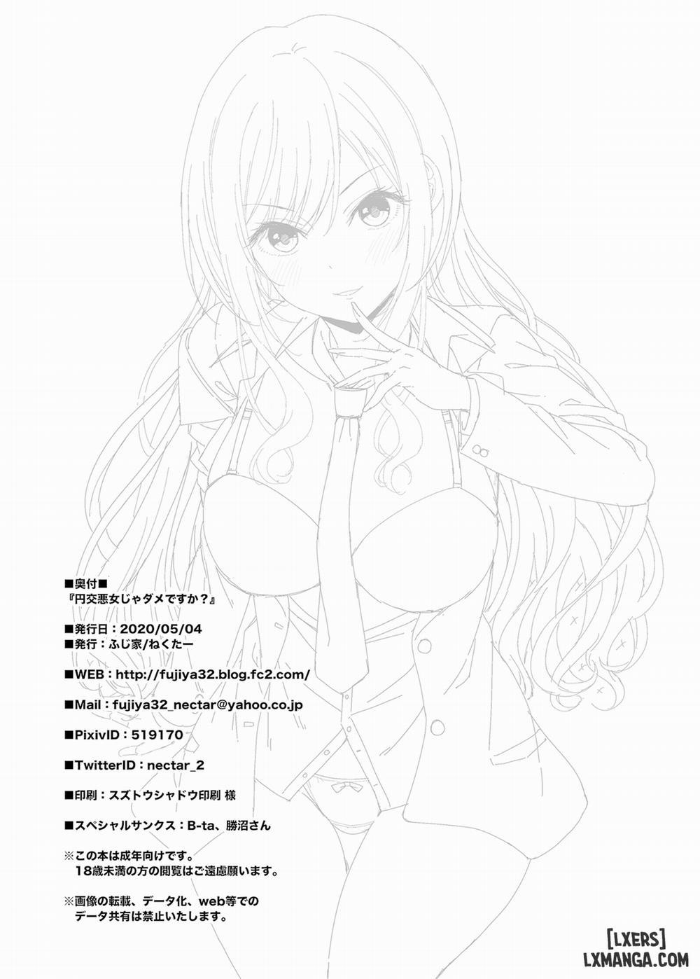 Enkoakujyo Jya Dame Desuka Oneshot trang 30