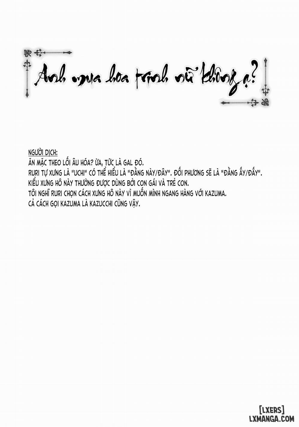 Enkosyojyo o Dou Shimasuka Oneshot trang 19