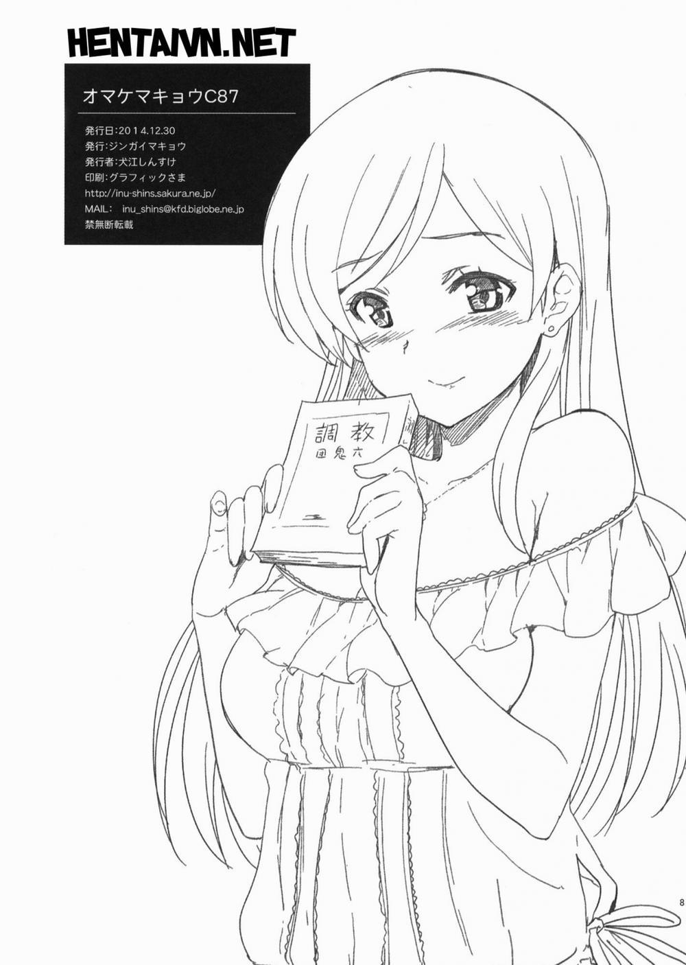 Eri Chika, You Can't Go Home. (Love Live!) 2 trang 34