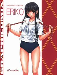Đọc truyện tranh ERIKO (Kimikiss)