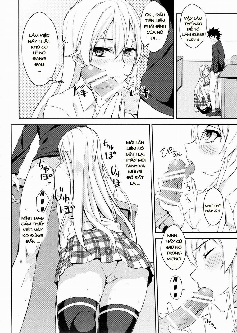 Erina-sama no Secret Recipe (Shokugeki no Soma) 2 [End] trang 13