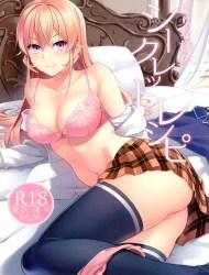 Đọc truyện tranh Erina-sama no Secret Recipe (Shokugeki no Soma)