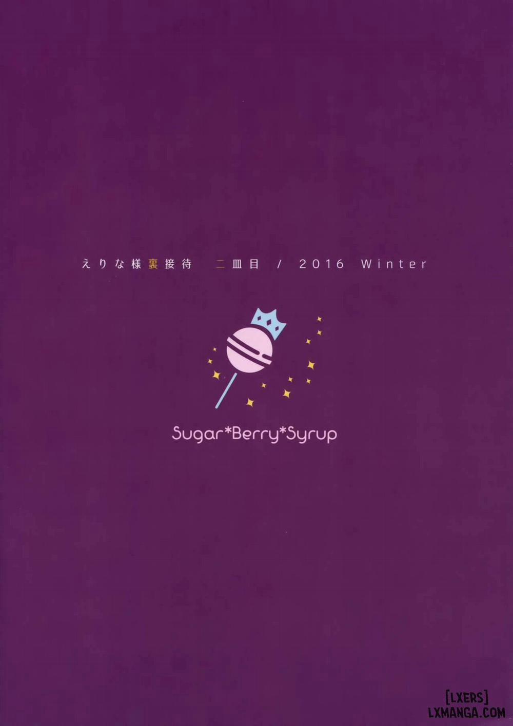 Erina-sama Ura Settai Nisarame Oneshot trang 25