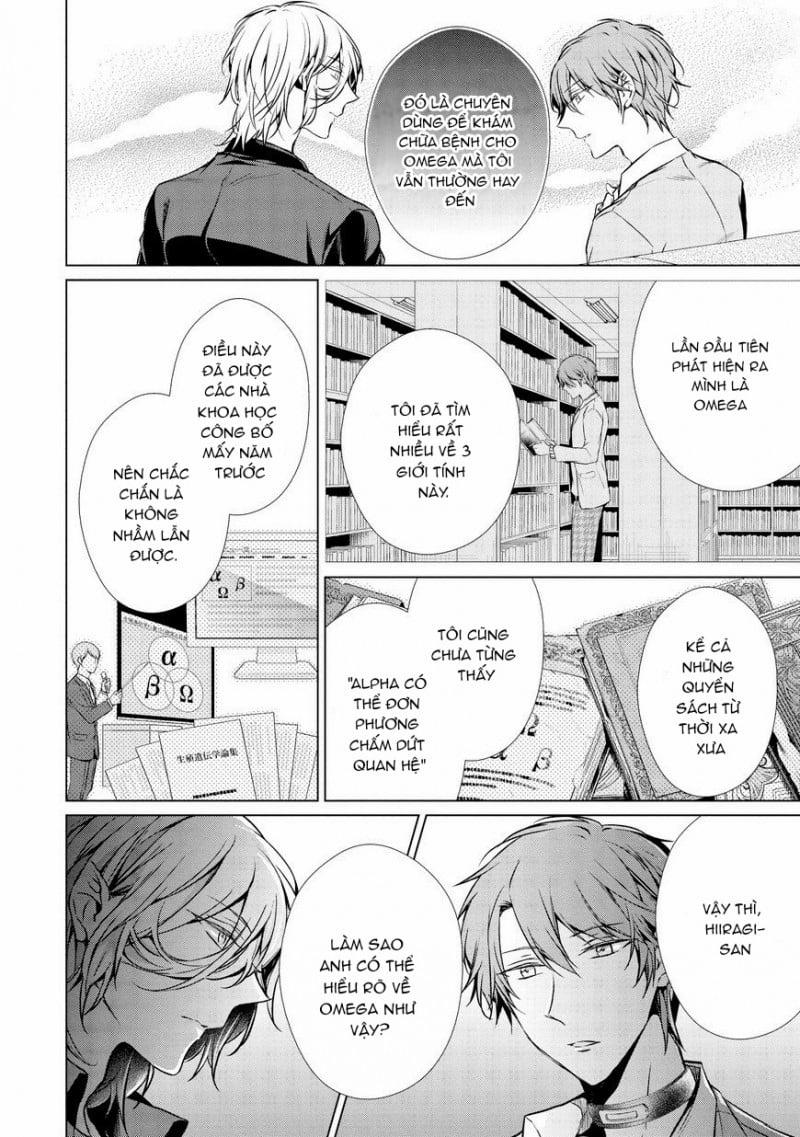Erito Omega Chìm Đắm Trong Màn Đêm 12 trang 18