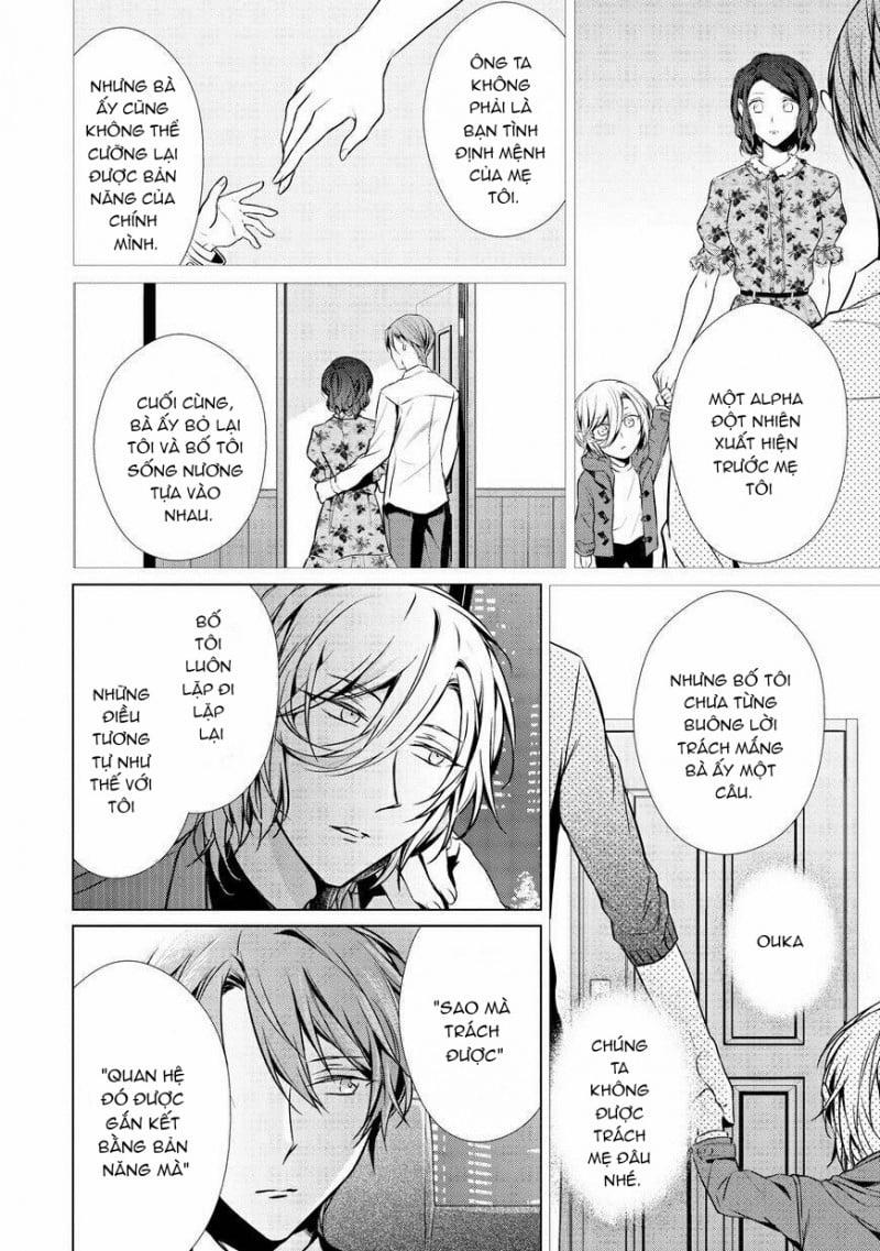Erito Omega Chìm Đắm Trong Màn Đêm 14 trang 12