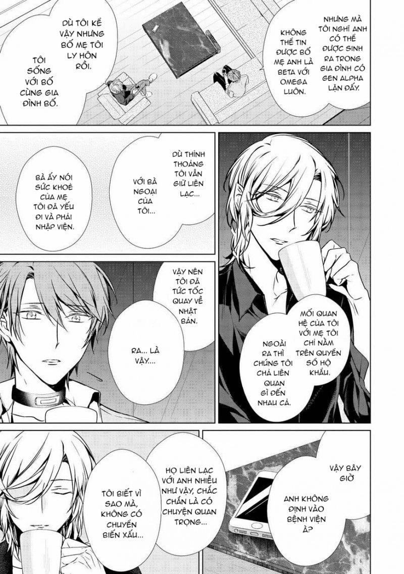 Erito Omega Chìm Đắm Trong Màn Đêm 14 trang 5