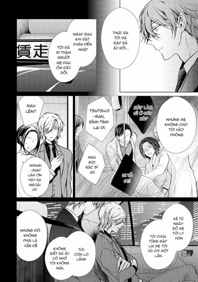 Erito Omega Chìm Đắm Trong Màn Đêm 15 trang 2