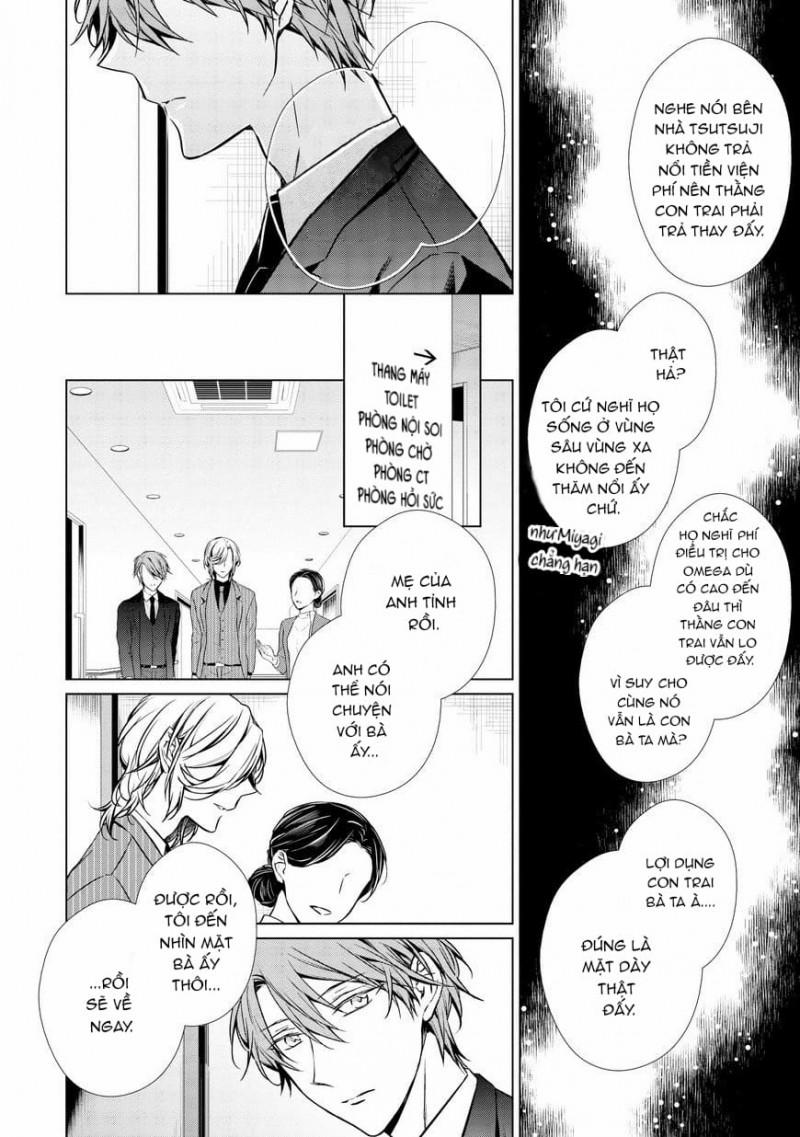 Erito Omega Chìm Đắm Trong Màn Đêm 15 trang 4