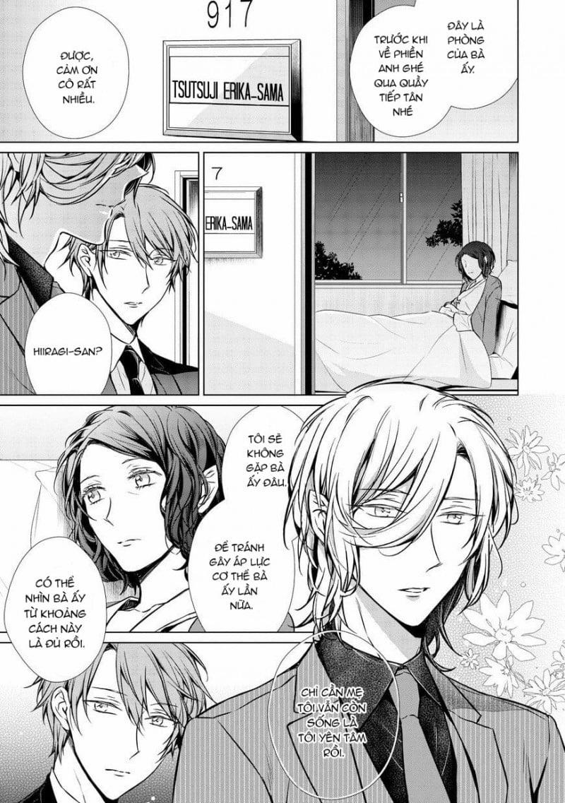 Erito Omega Chìm Đắm Trong Màn Đêm 15 trang 5