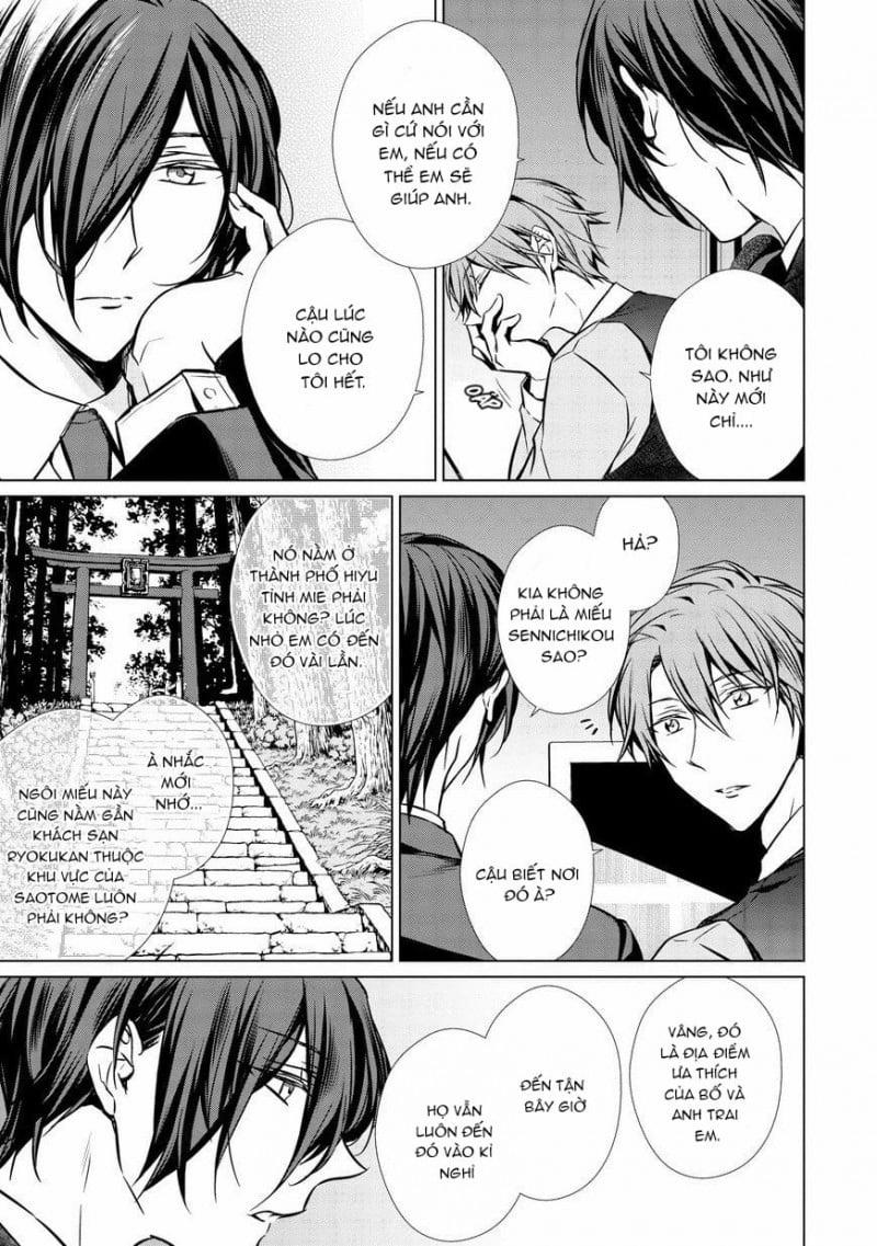 Erito Omega Chìm Đắm Trong Màn Đêm 16 trang 9