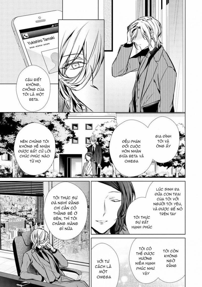 Erito Omega Chìm Đắm Trong Màn Đêm 17 trang 2
