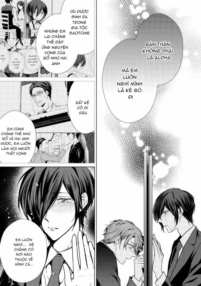 Erito Omega Chìm Đắm Trong Màn Đêm 19 trang 2