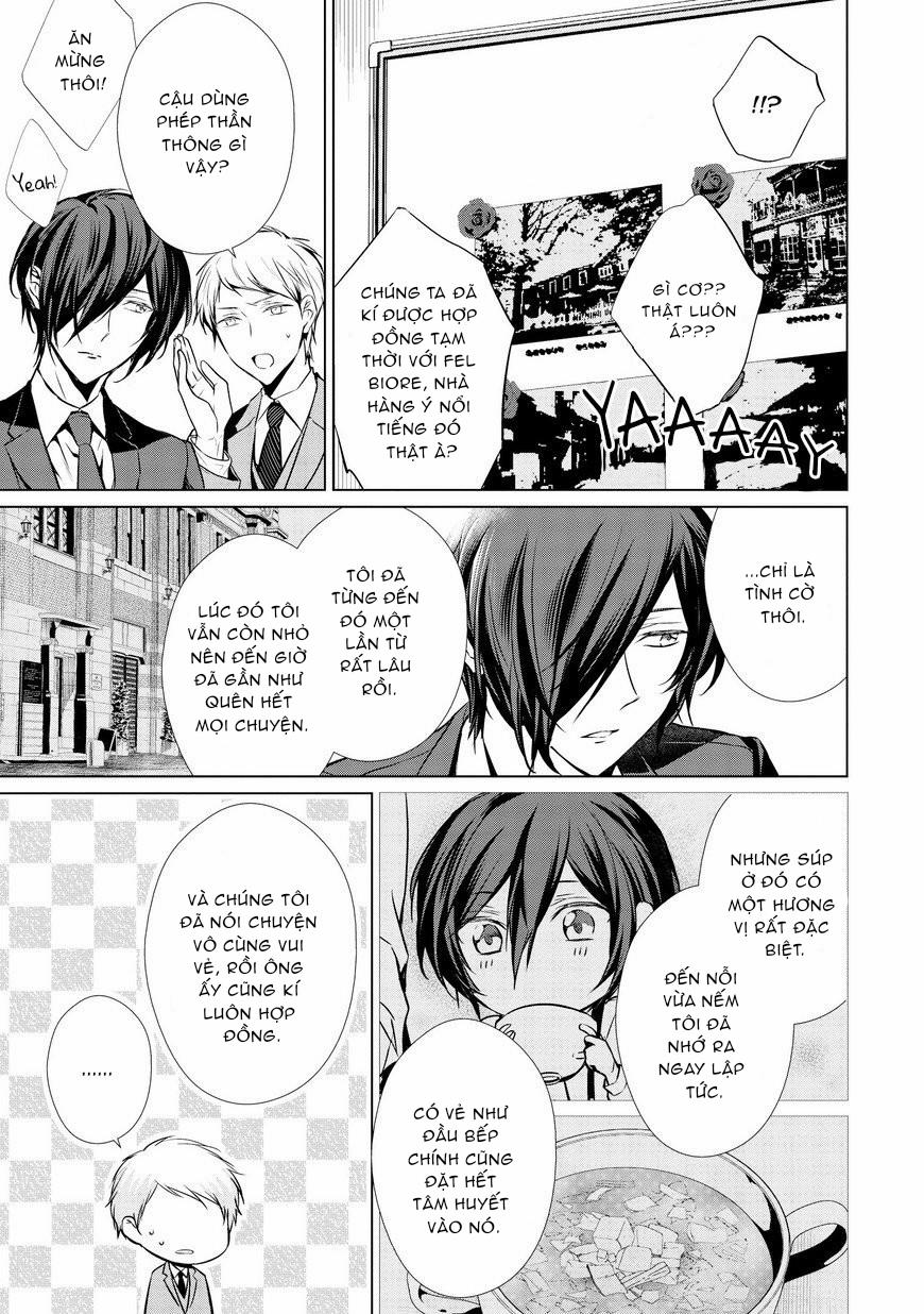 Erito Omega Chìm Đắm Trong Màn Đêm 21 trang 3