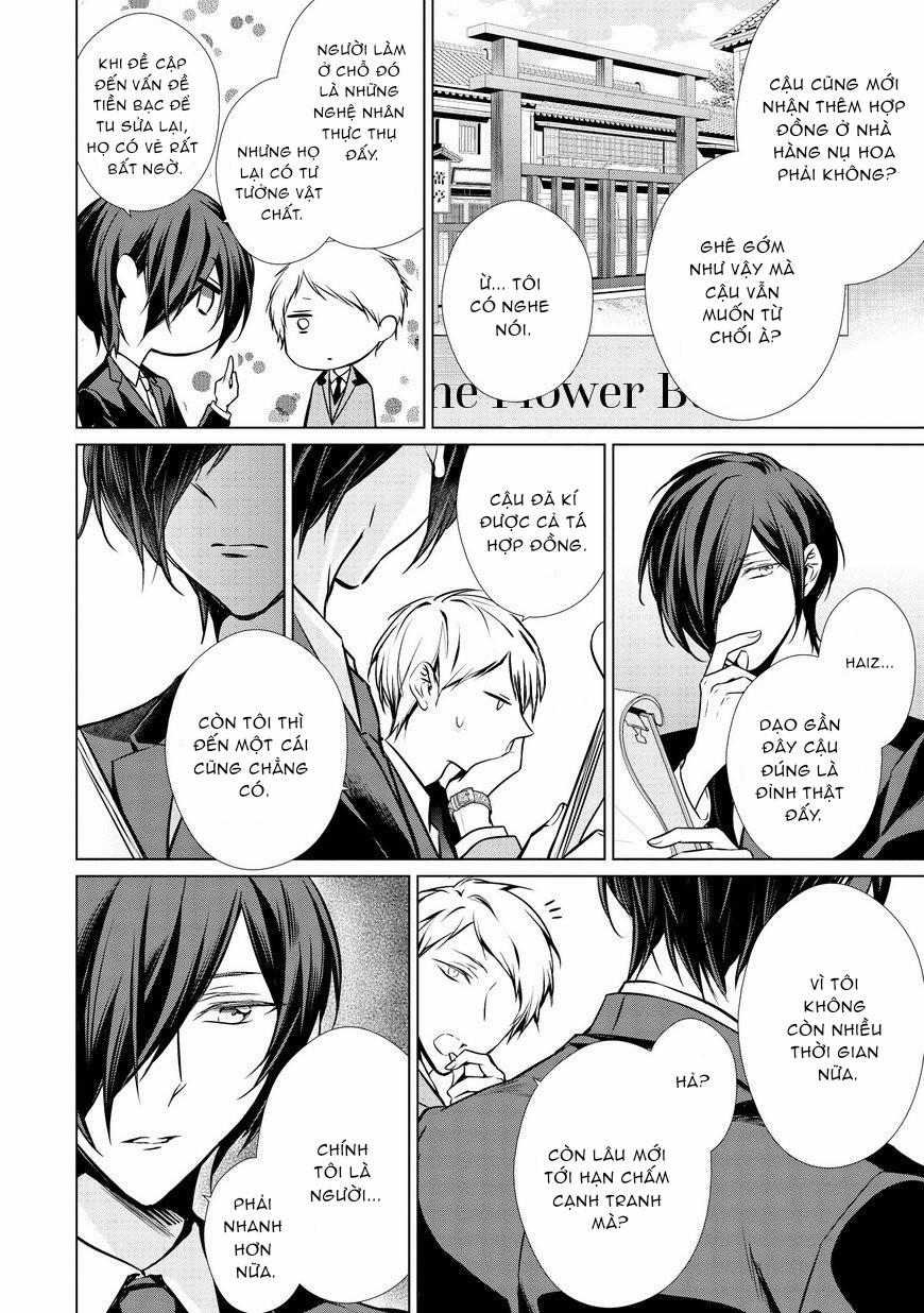 Erito Omega Chìm Đắm Trong Màn Đêm 21 trang 4