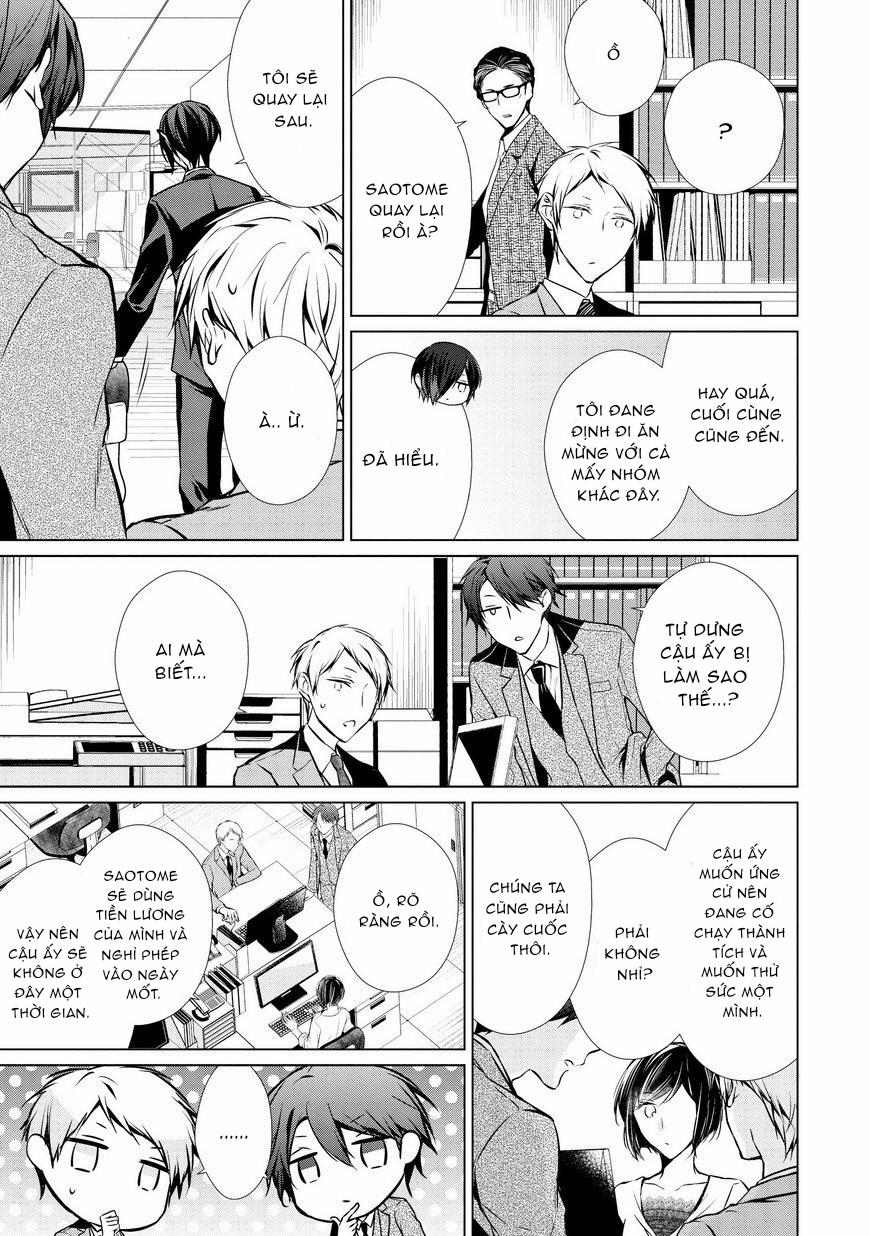 Erito Omega Chìm Đắm Trong Màn Đêm 21 trang 5