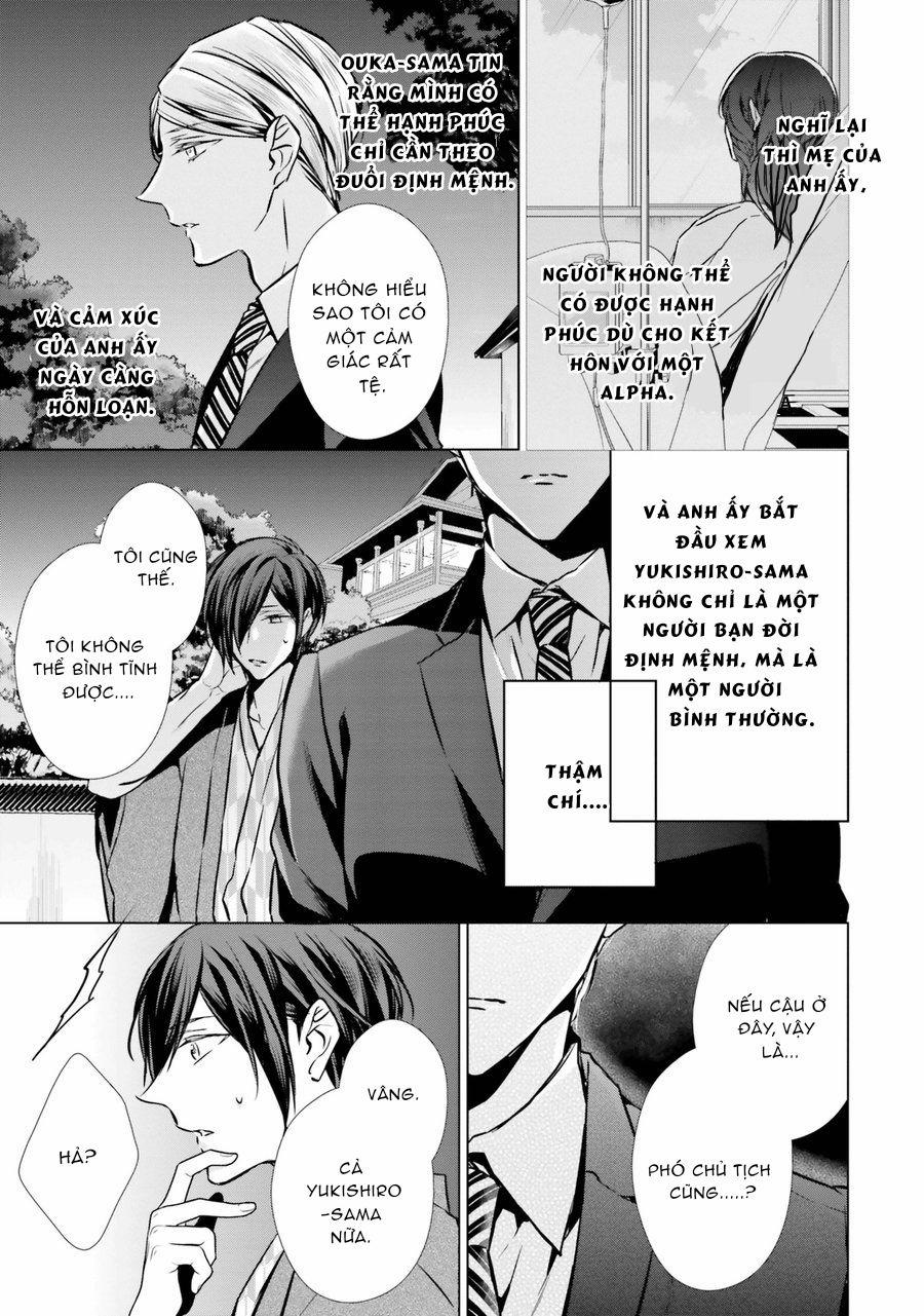Erito Omega Chìm Đắm Trong Màn Đêm 25 trang 12