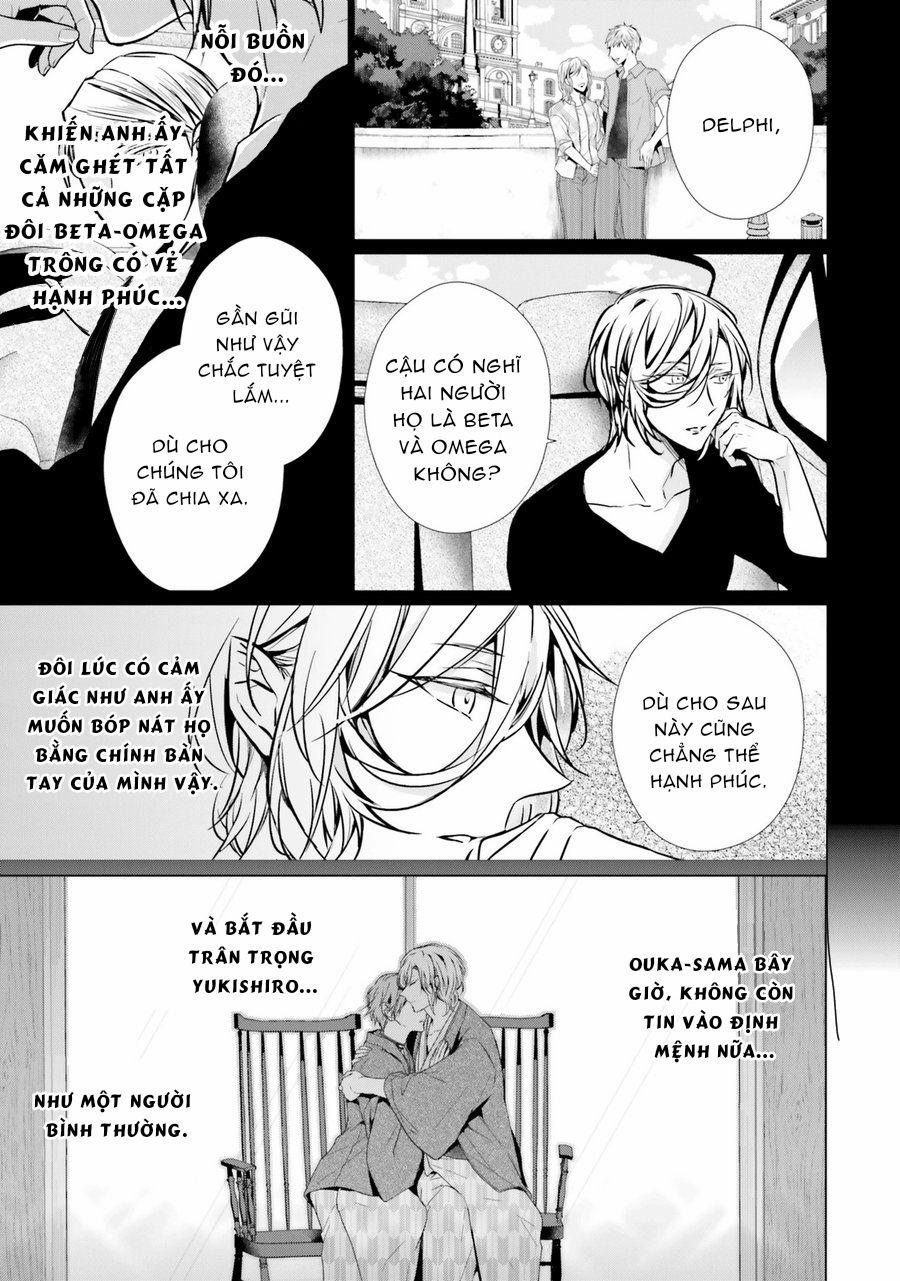 Erito Omega Chìm Đắm Trong Màn Đêm 25 trang 18