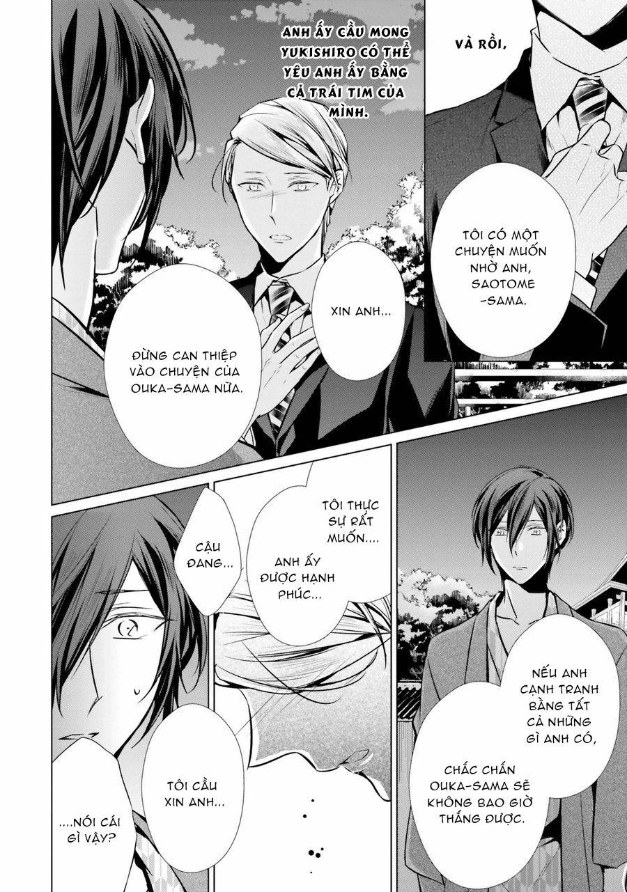 Erito Omega Chìm Đắm Trong Màn Đêm 25 trang 19