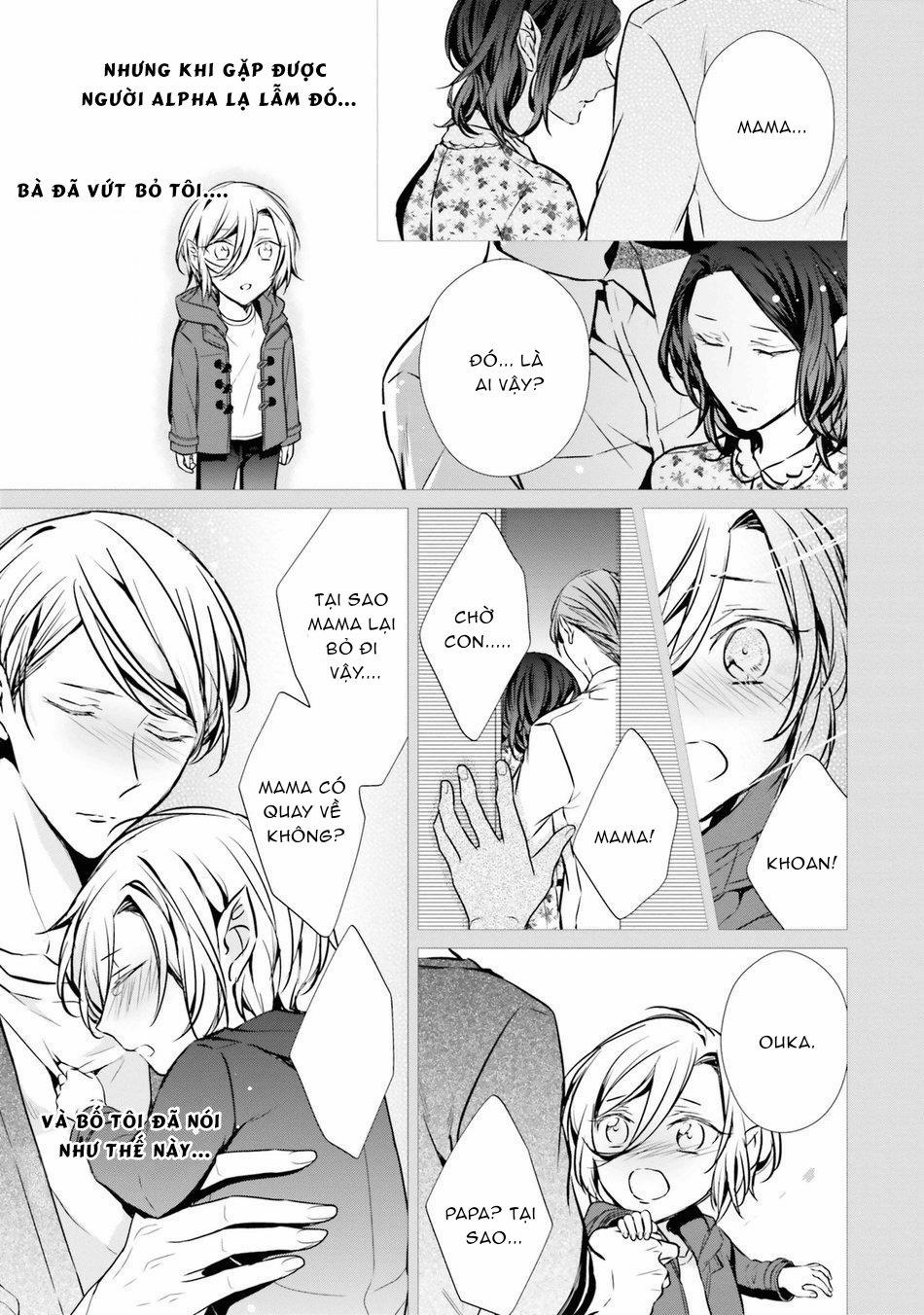 Erito Omega Chìm Đắm Trong Màn Đêm 26 trang 12