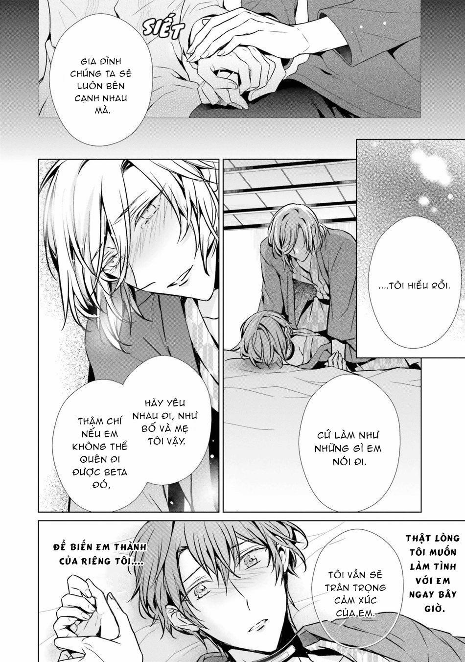 Erito Omega Chìm Đắm Trong Màn Đêm 26 trang 23