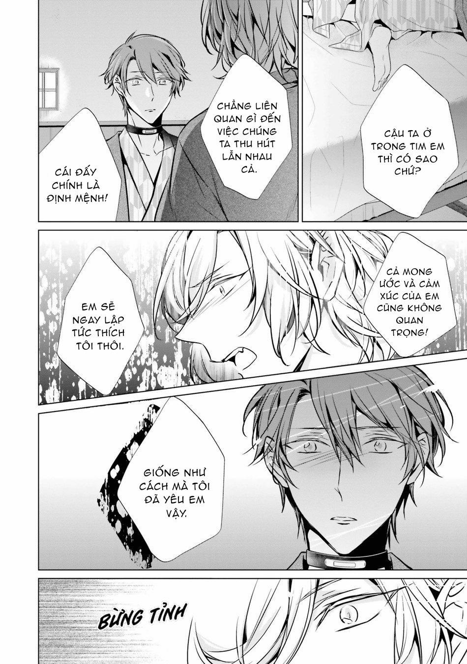Erito Omega Chìm Đắm Trong Màn Đêm 26 trang 7