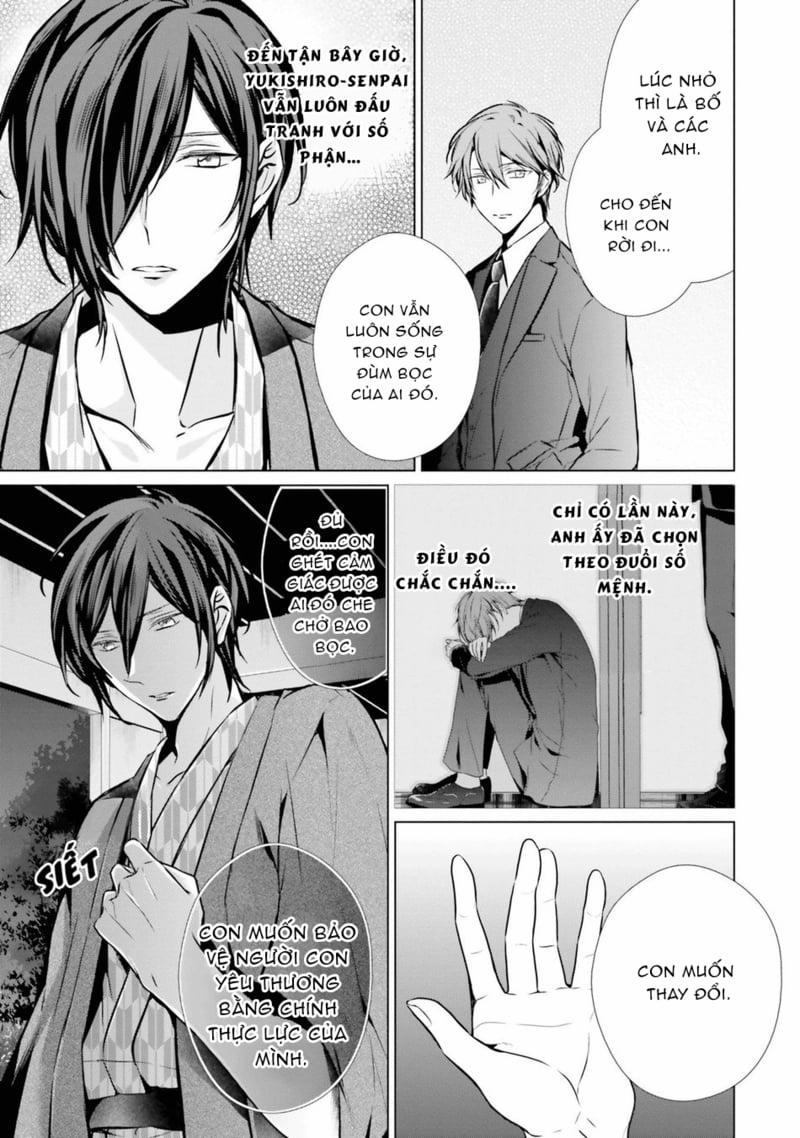 Erito Omega Chìm Đắm Trong Màn Đêm 27 trang 2