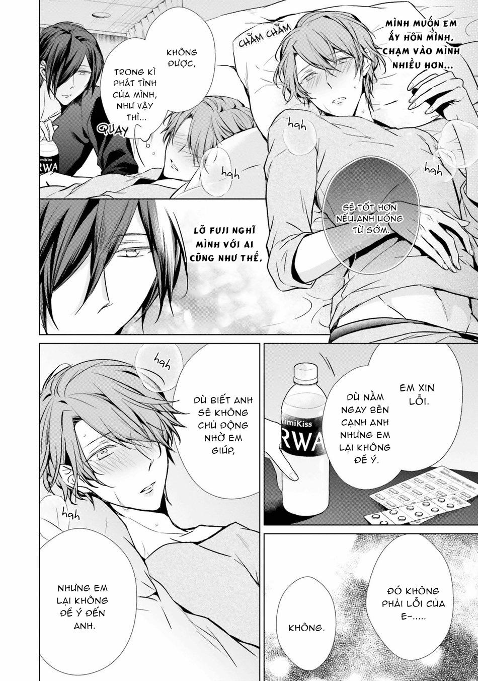 Erito Omega Chìm Đắm Trong Màn Đêm 28 trang 3