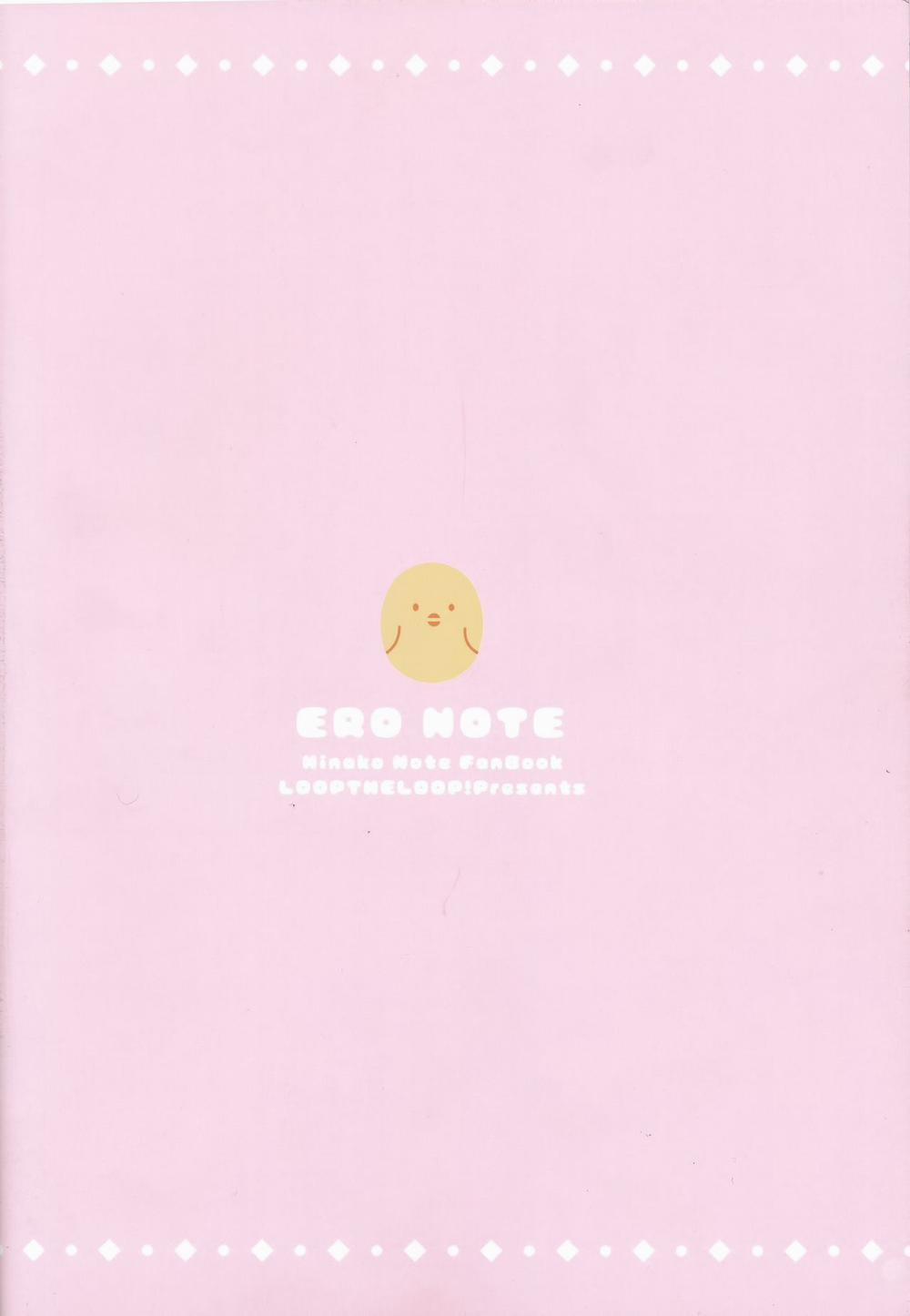 Ero Note (Hinako Note) Oneshot trang 18