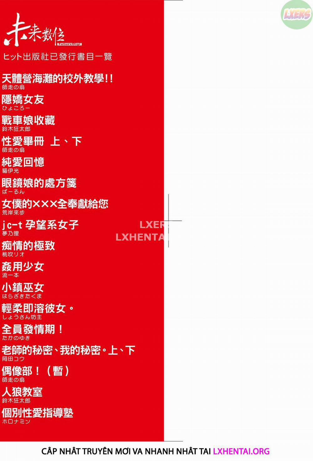 Ero Pippi 8 0 END trang 25