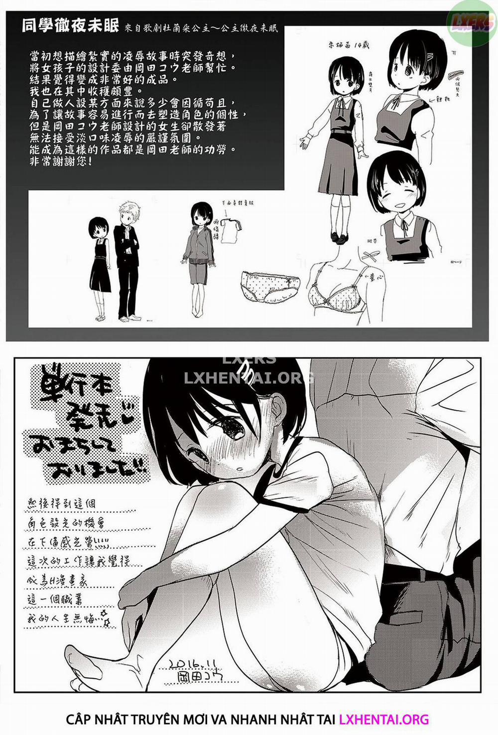 Ero Pippi 8 0 END trang 27