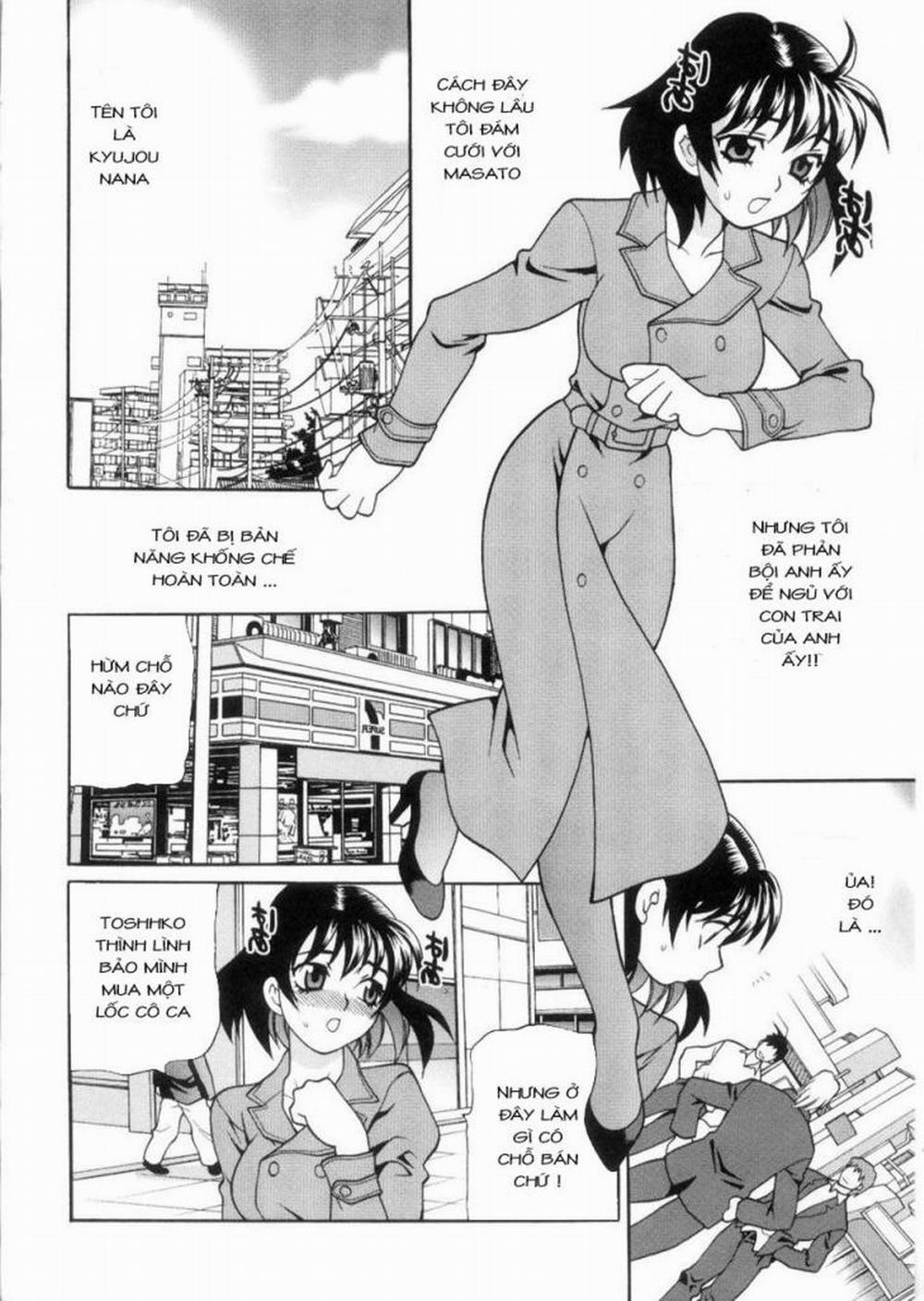 Ero Tsuma 5 trang 0