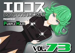 Đọc truyện tranh EroCos Vol. 73 (One Punch Man)