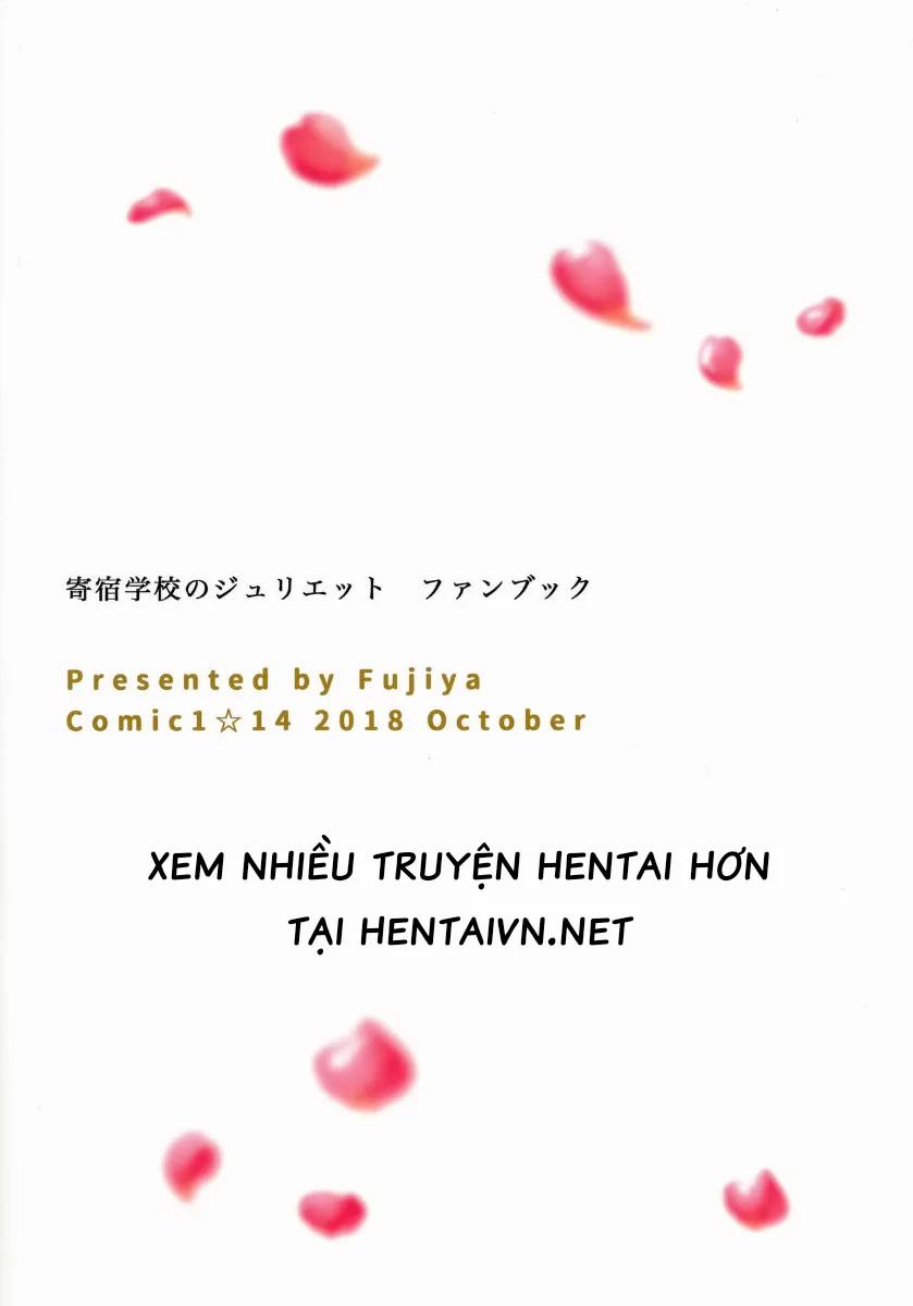 Erohon To Romio To Juliet (Kishuku Gakkou No Juliet) OneShot trang 25