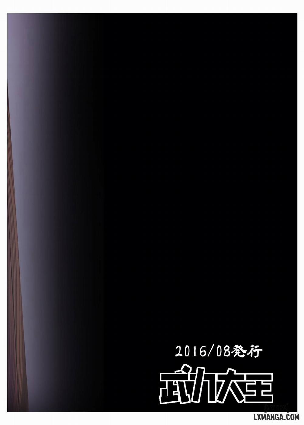 Eromanga Nihon Mukashibanashi ~Zashikiwarashi-hen Oneshot trang 37