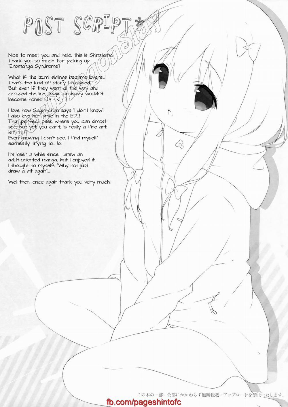 Eromanga Syndrome (Eromanga Sensei) Oneshot trang 15