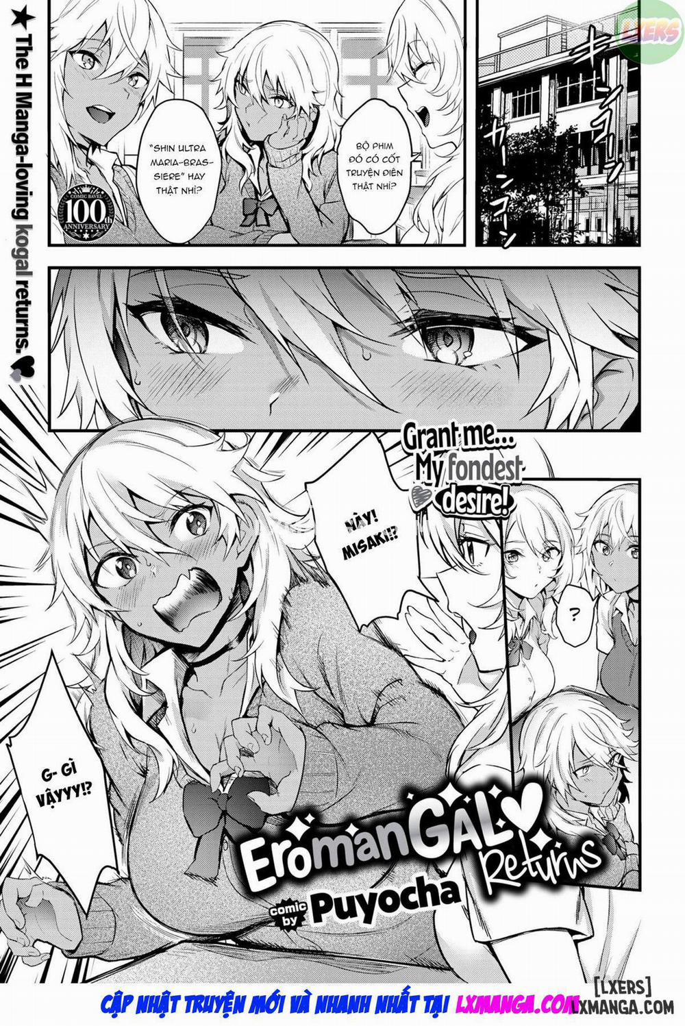 Eromangal Returns ❤ Oneshot trang 3